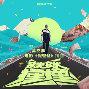 国产真实伦子伦老人
