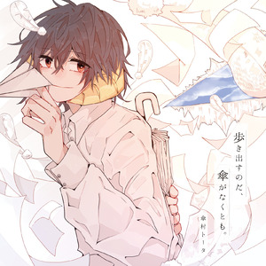 国产真实伦子伦老人
