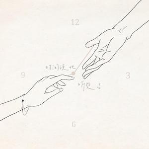 国产真实伦子伦老人
